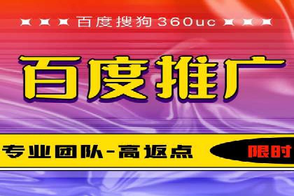 行业新秀如何通过SEM实现快速崛起